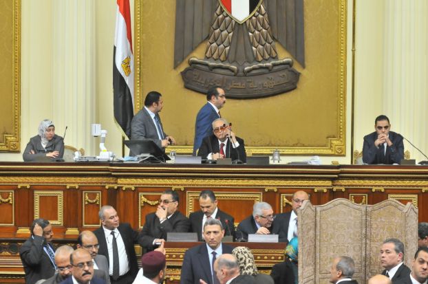 エジプト国会