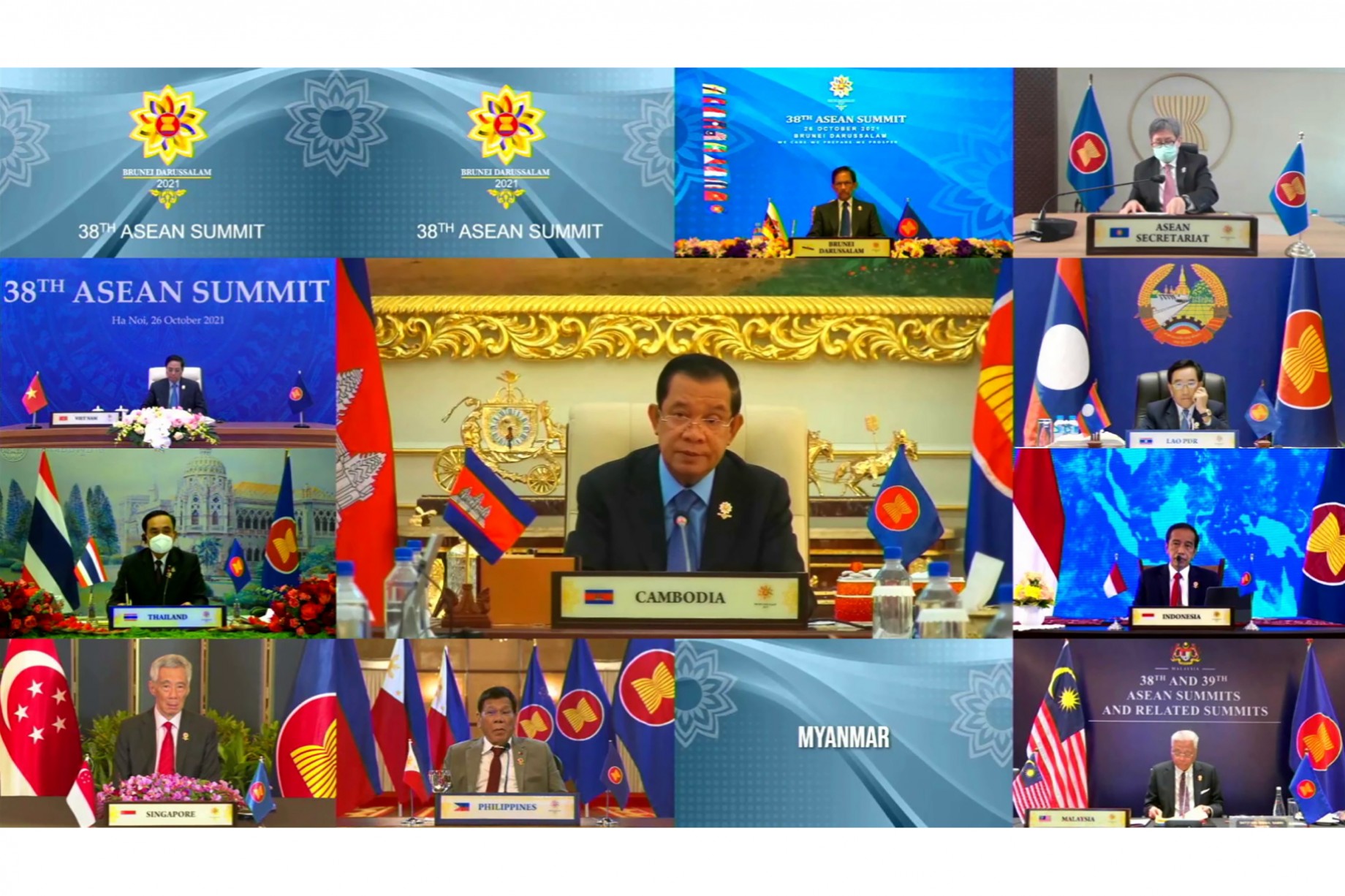 2021年10月26日オンライン開催のASEAN首脳会議はミャンマー政府代表出席なしで開催