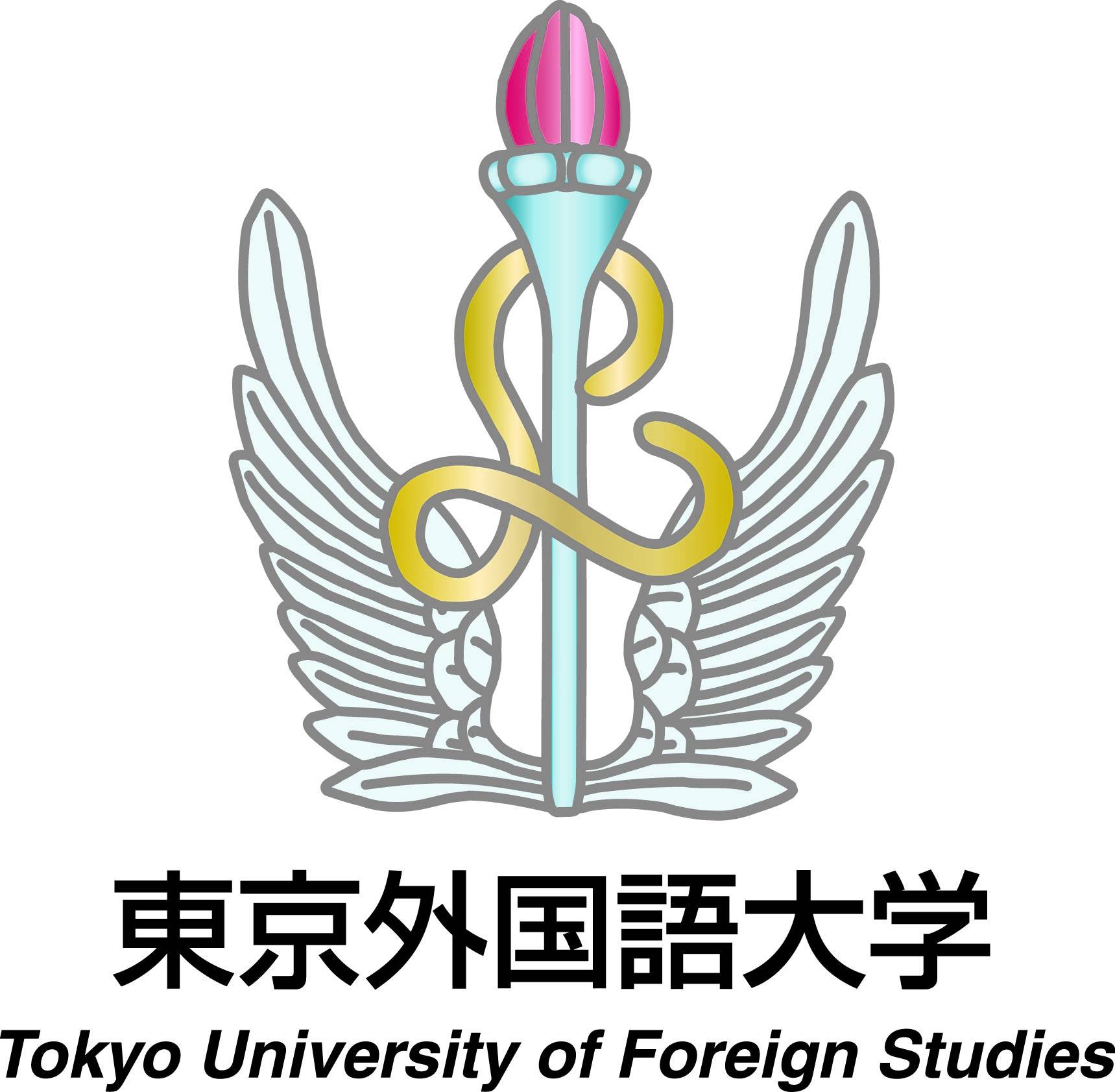 tufs logo
